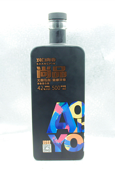 白酒酒瓶生產廠家